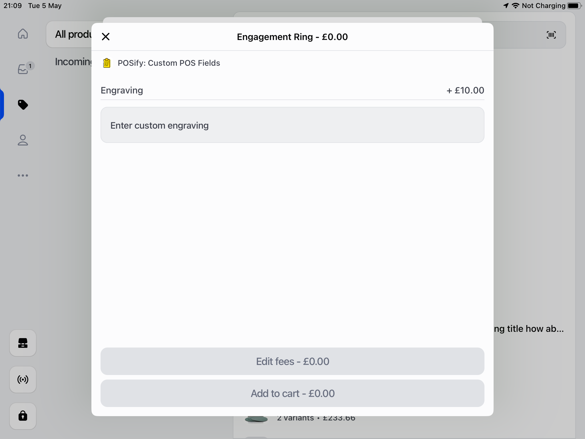 POS text field